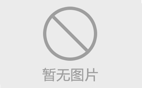 外墻板的種類(lèi)都有哪些？